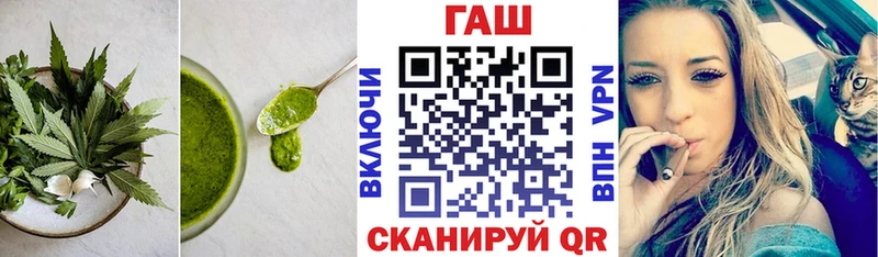 omg ССЫЛКА  где купить наркоту  Навашино  Еда ТГК конопля 
