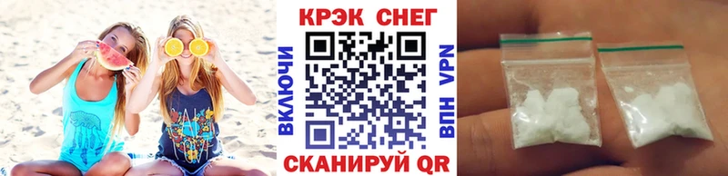 Cocaine Перу  Навашино 