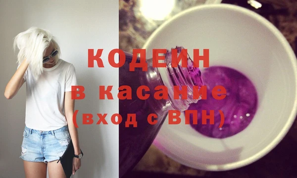 кокаин перу Алзамай