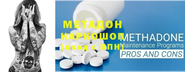 кокаин перу Алзамай