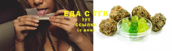 кокаин перу Алзамай