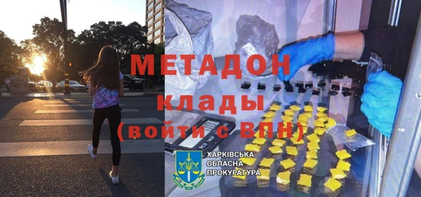 кокаин перу Алзамай