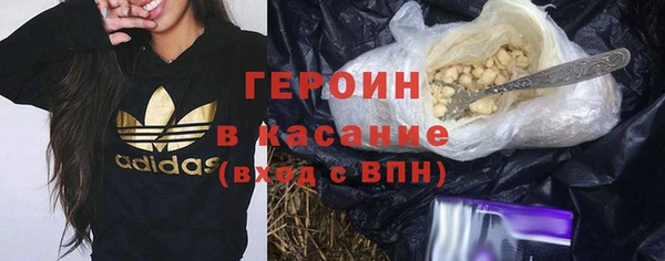 кокаин перу Алзамай