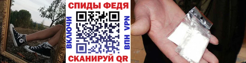 Первитин винт Навашино