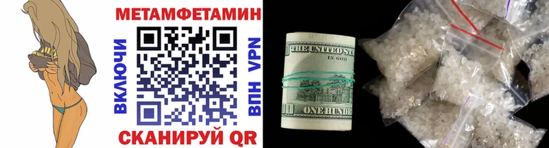 Первитин витя  kraken вход  Навашино 