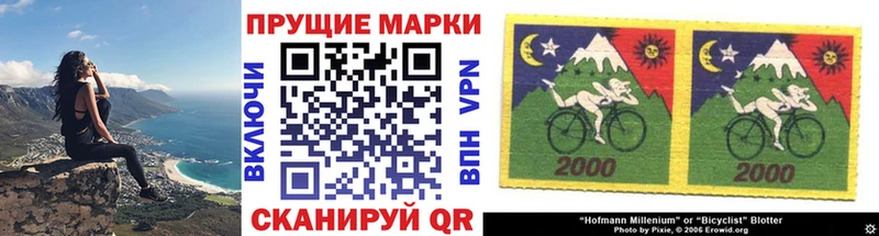 ссылка на мегу как войти  Навашино  Марки 25I-NBOMe 1500мкг 