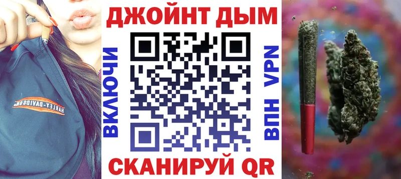 площадка телеграм  Навашино  Каннабис OG Kush 